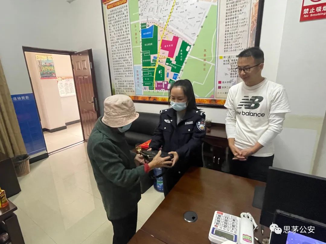云南警方