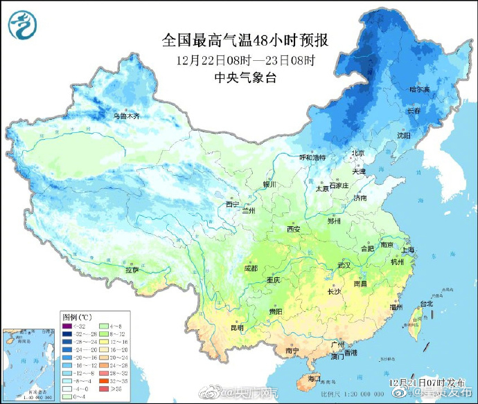 呈贡发布