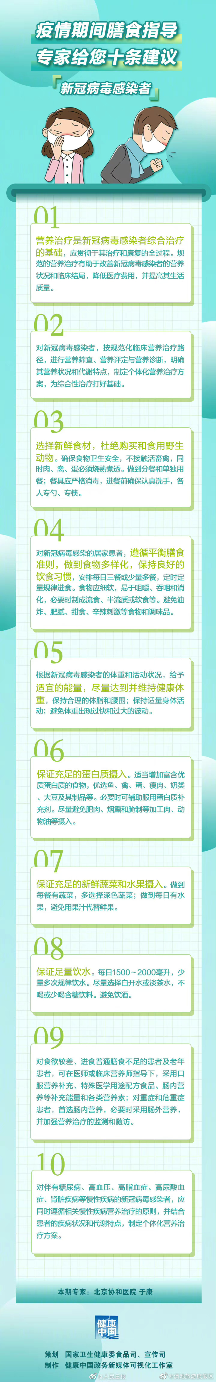 滇池旅游度假区