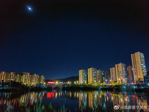 昆明晋宁发布