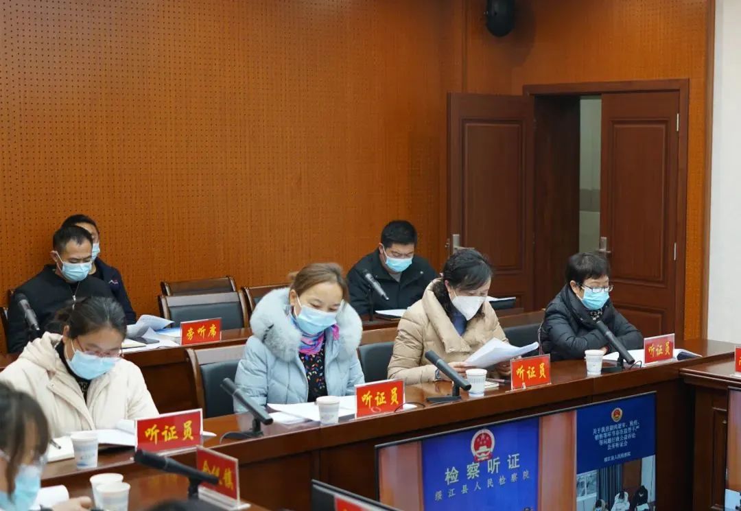 云南省人民检察院