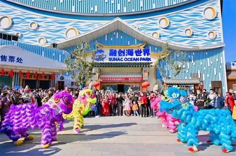 昆明文旅