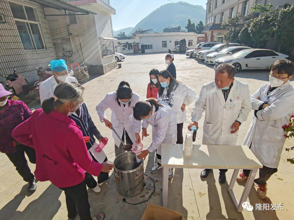 保山新闻网