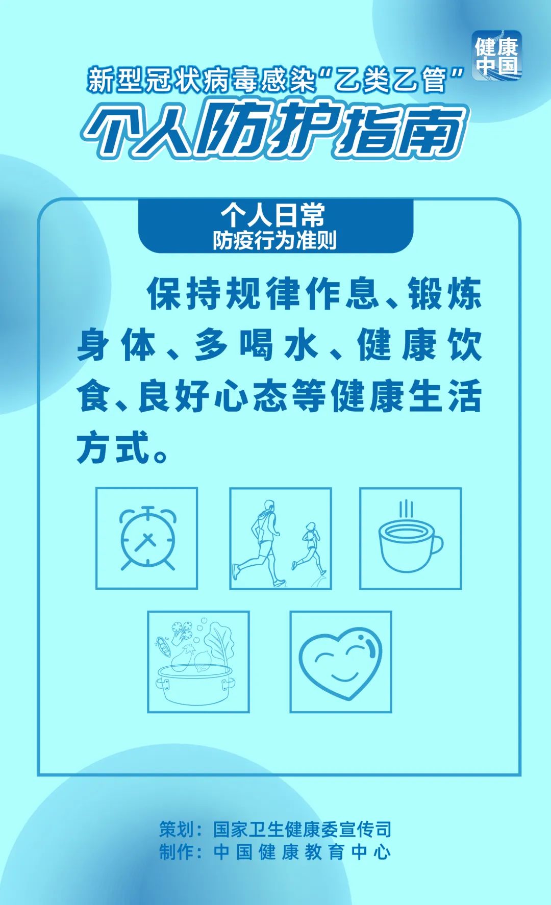 云南省滇东北区域中心医院