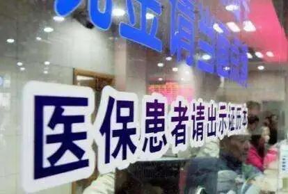 春城晚报