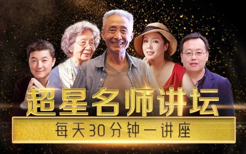 云南省图书馆