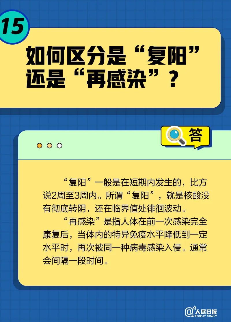 普洱日报