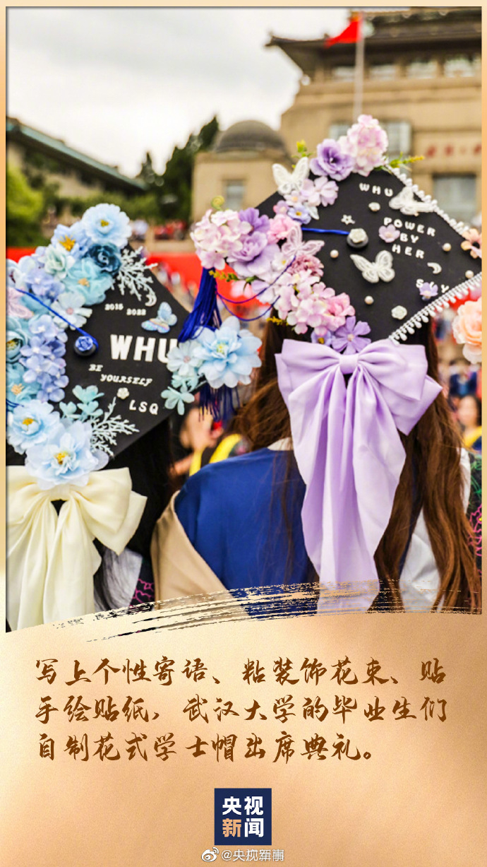 昆明寻甸发布