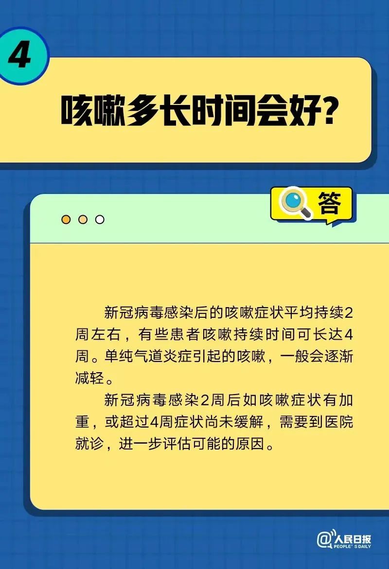 昆明发布