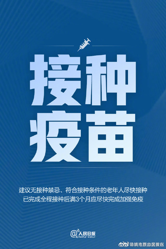 滇池旅游度假区