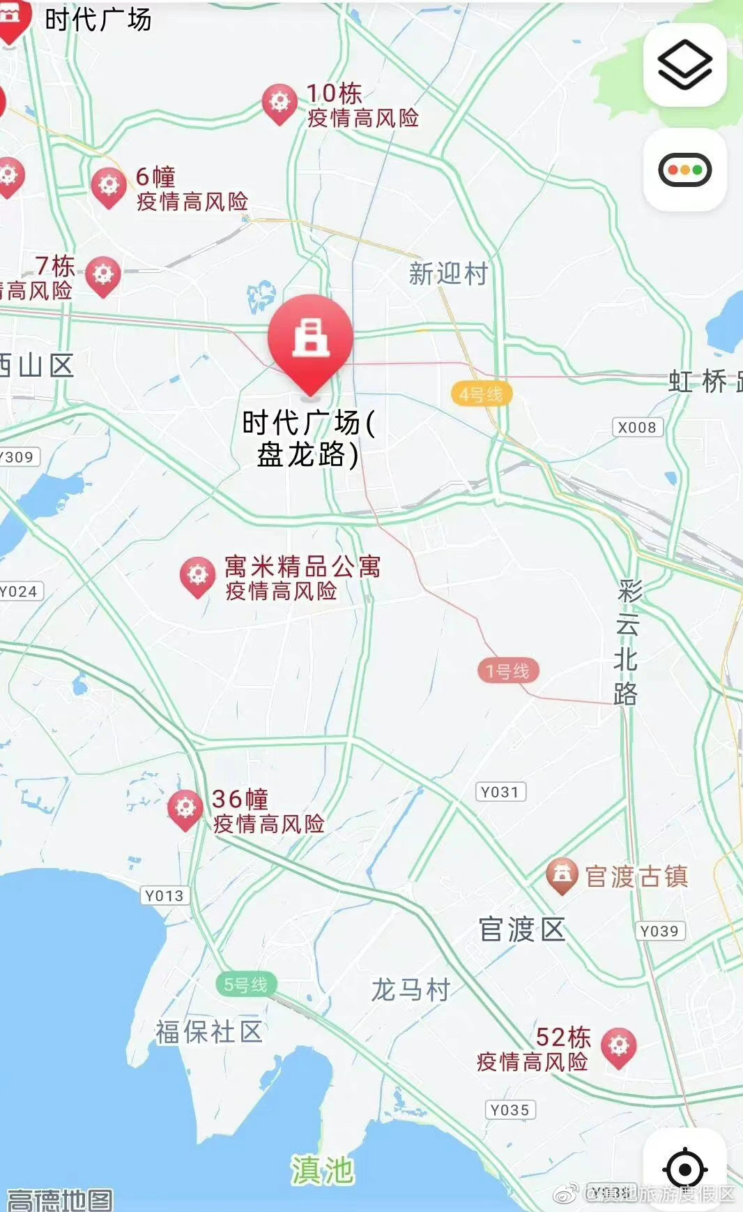 滇池旅游度假区