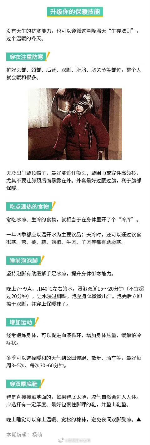 昆明五华发布