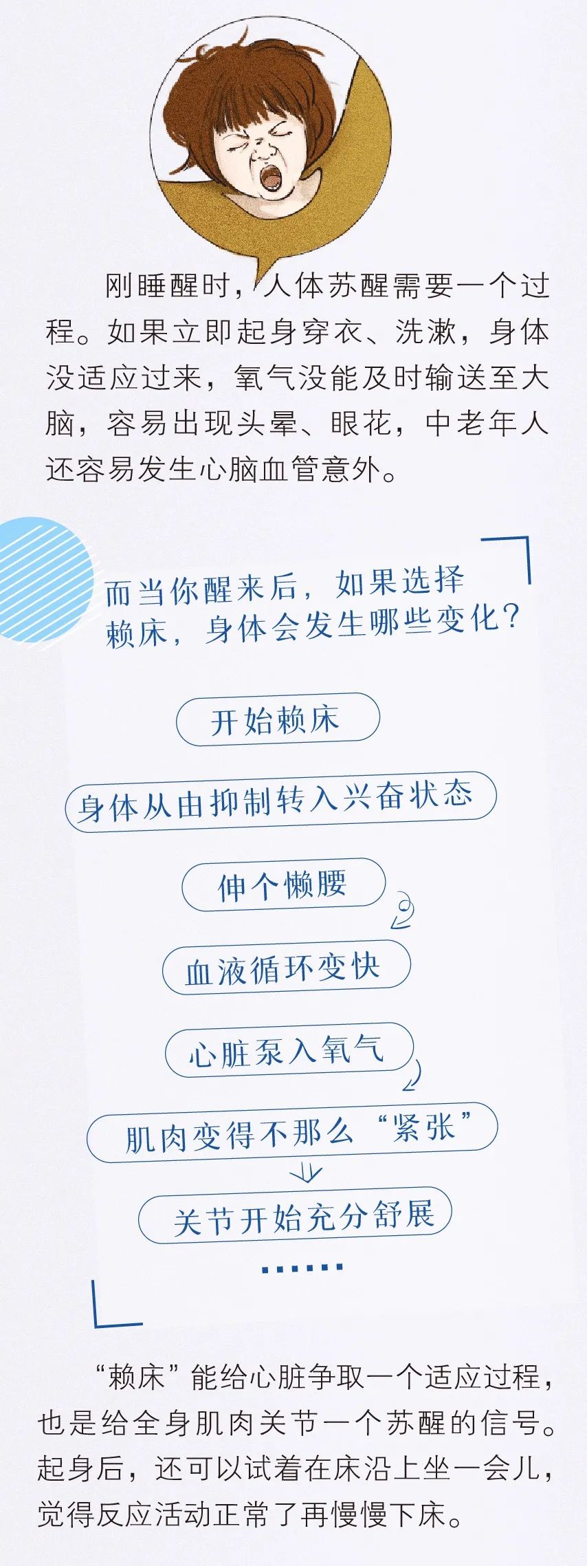昆明五华发布
