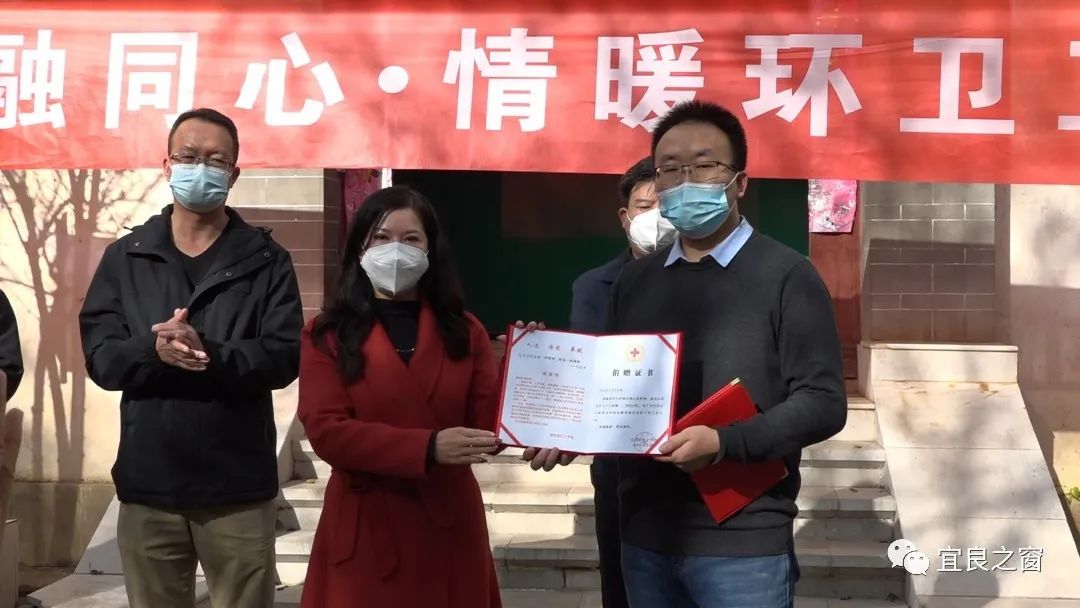 宜良之窗