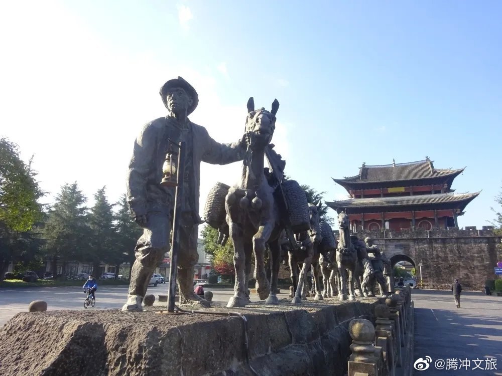 腾冲文旅微博