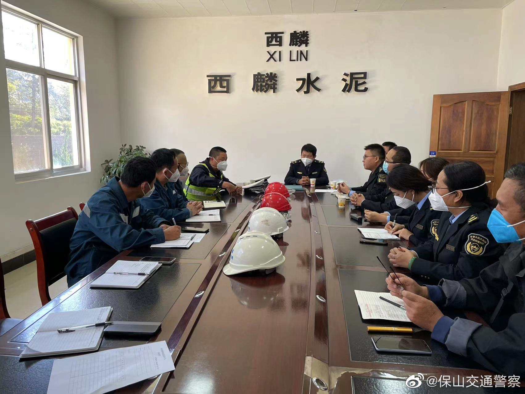 保山交通警察微博