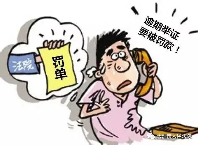 云南政法