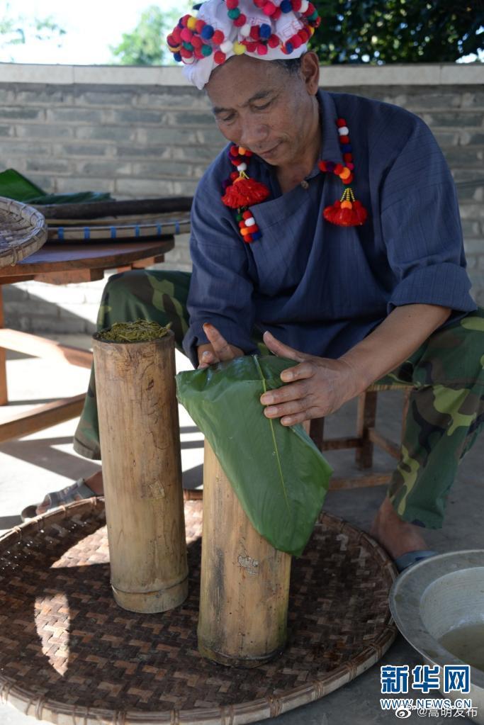 嵩明发布