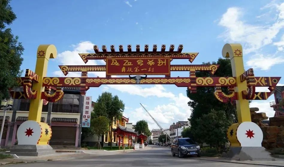 昆明文旅