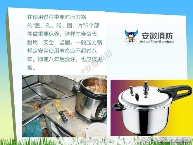 滇池旅游度假区