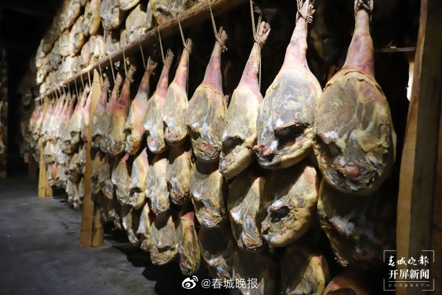 宣威火腿制作技艺——香飘300年，产值破百亿！