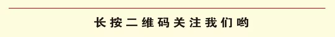 云岭先峰