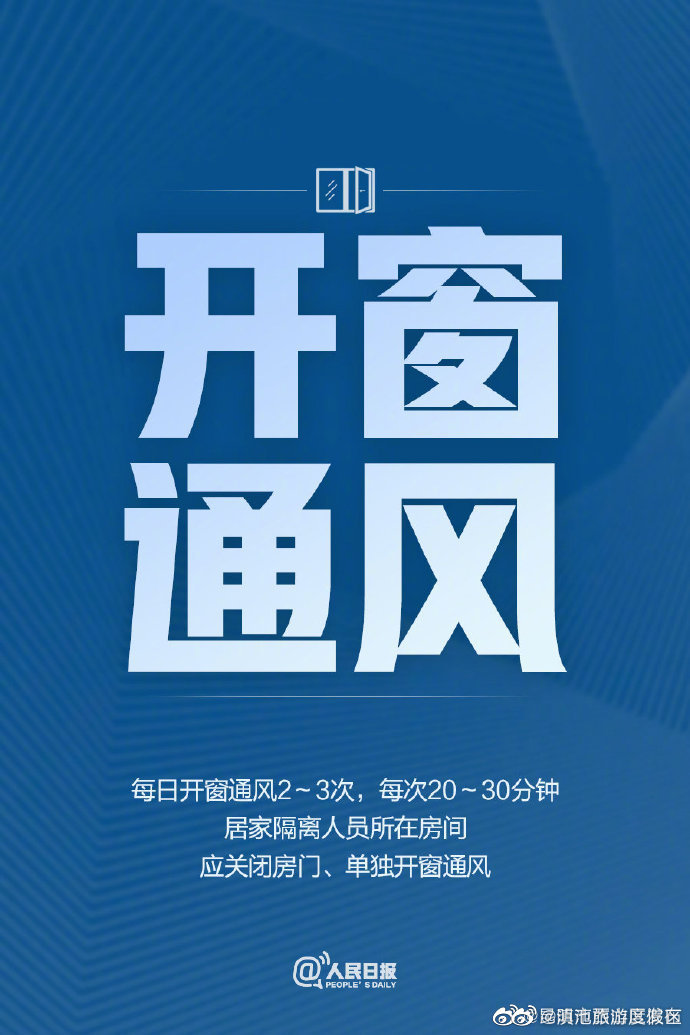 滇池旅游度假区