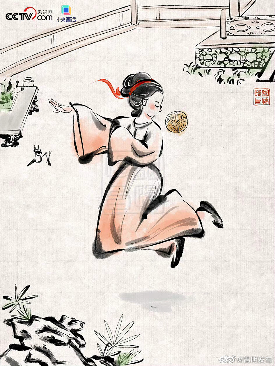 嵩明发布