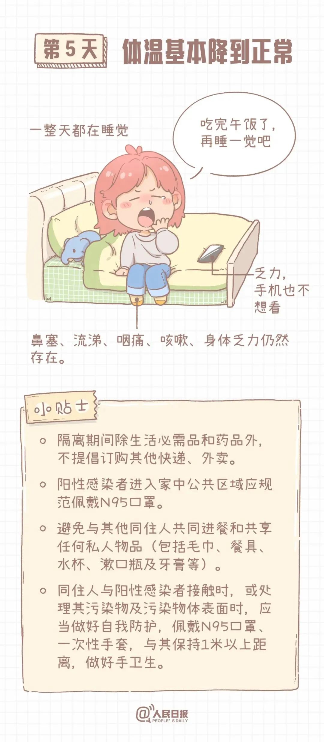 云南省人民政府网
