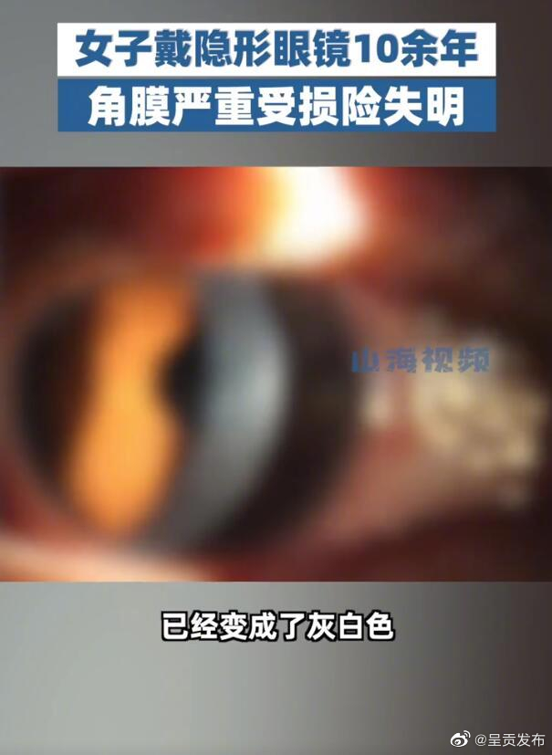 呈贡发布