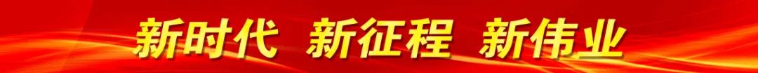 丽江日报