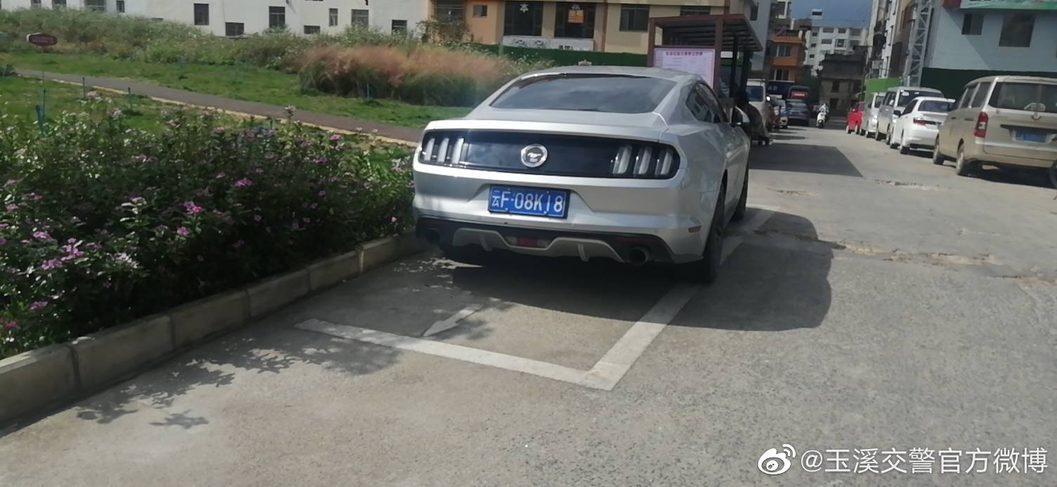 玉溪交警官方微博