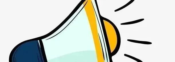 云南法制报