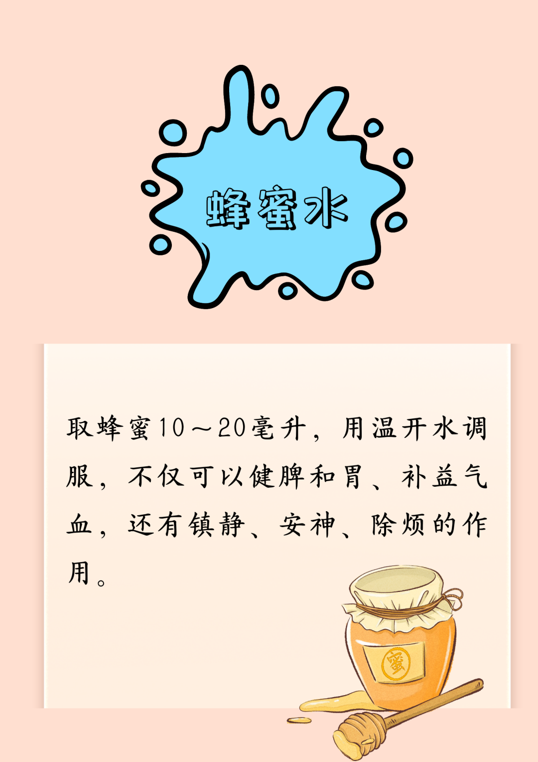云南中医