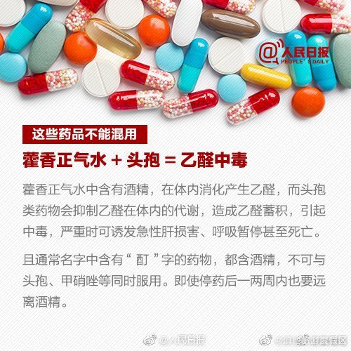 滇池旅游度假区