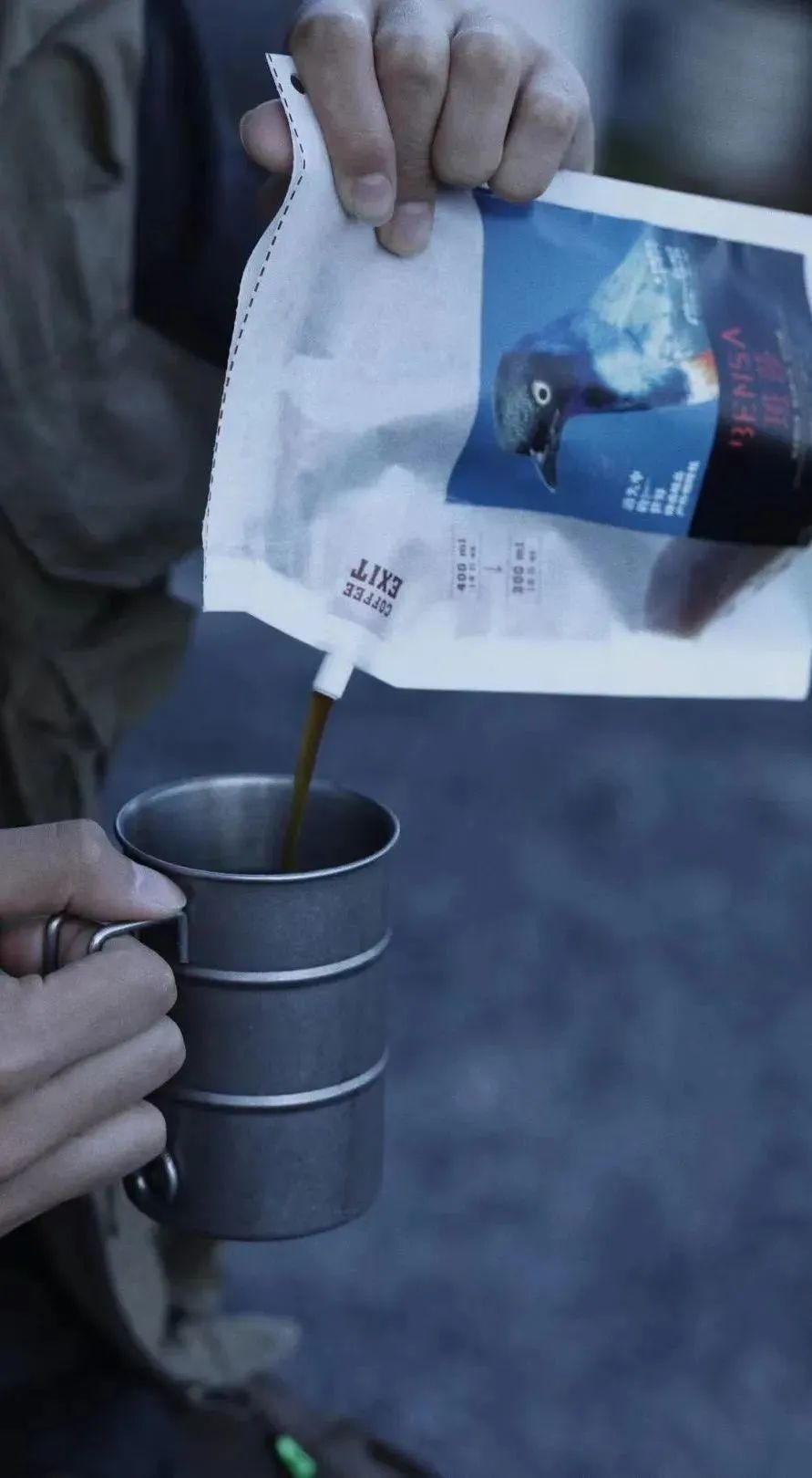 昆明阳宗海风景名胜区