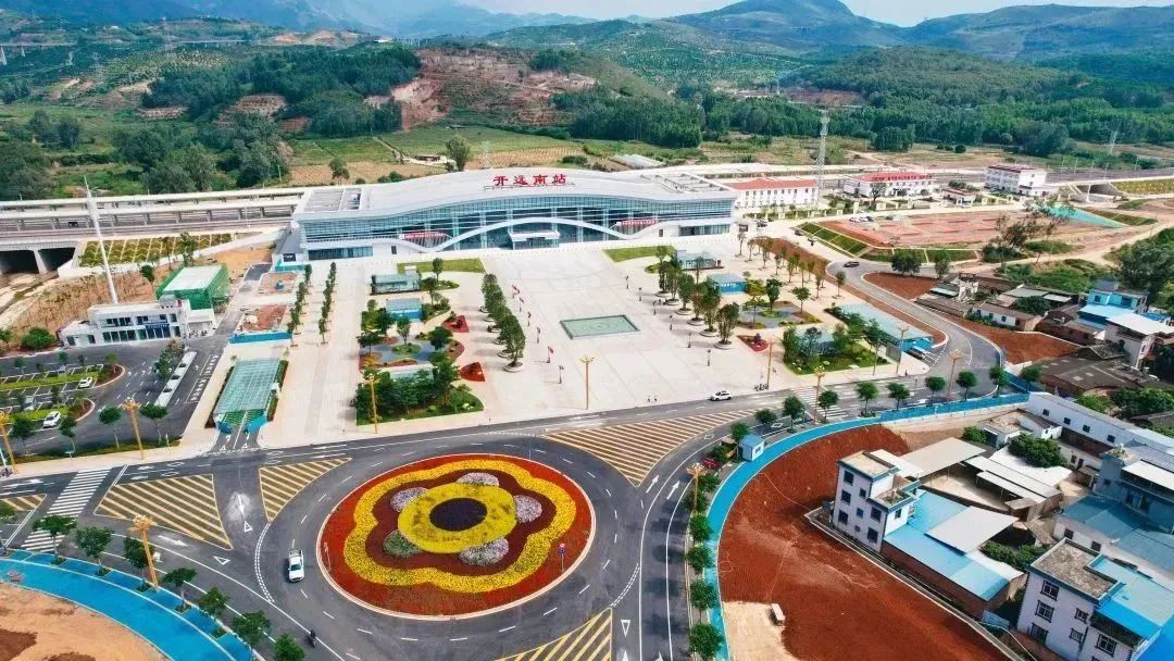 昆明文旅