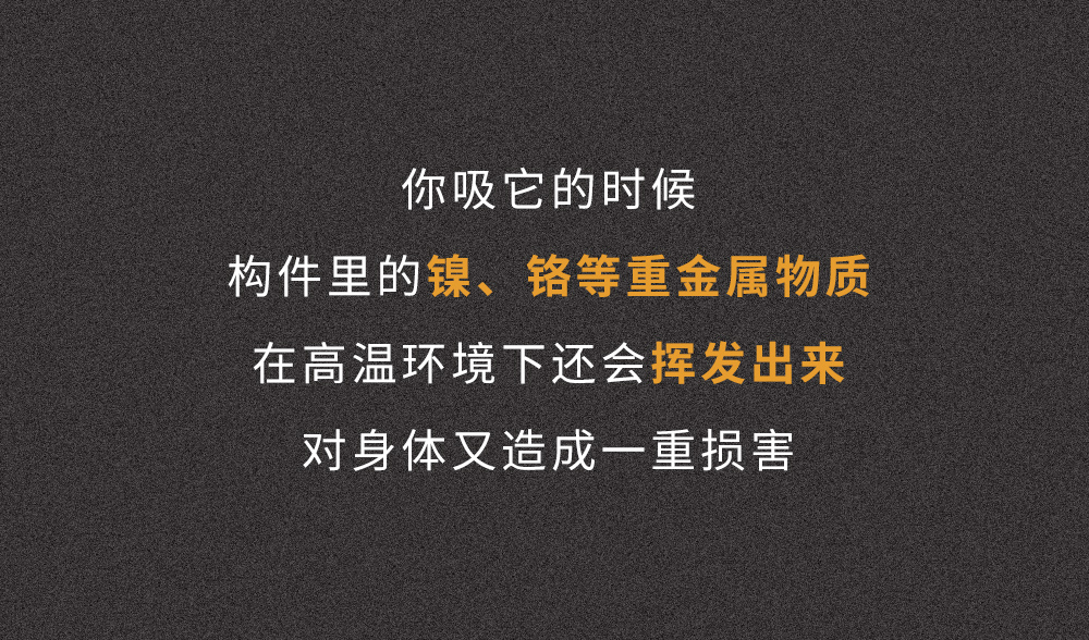 健康腾冲