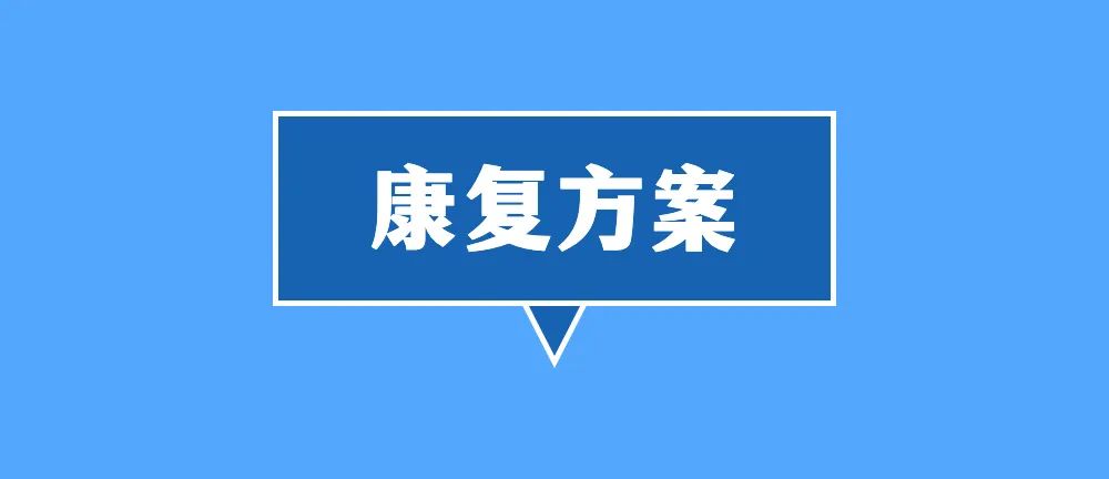 昆明交警