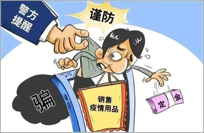 微观盘龙