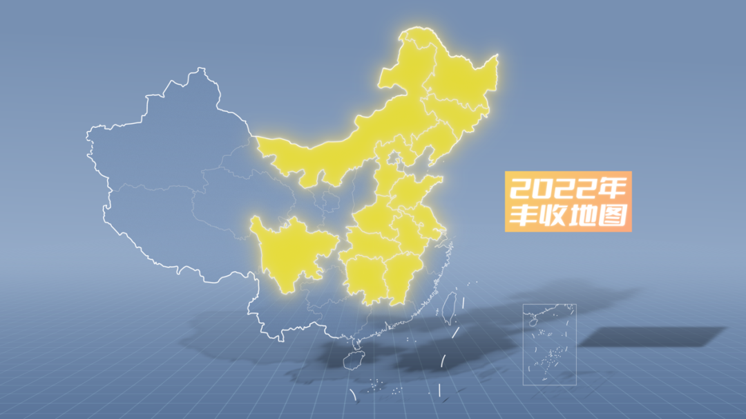 昆明市农业农村局
