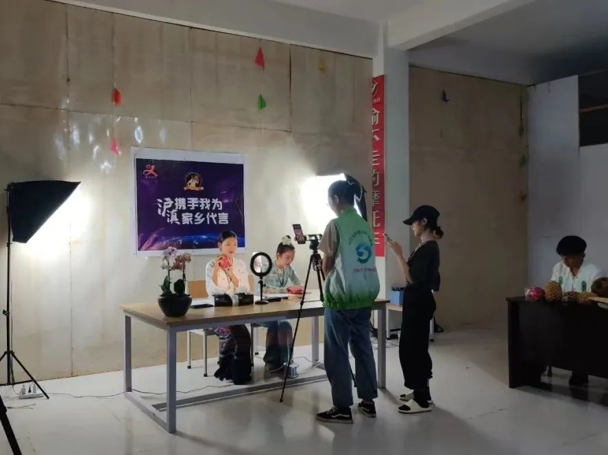西双版纳先锋