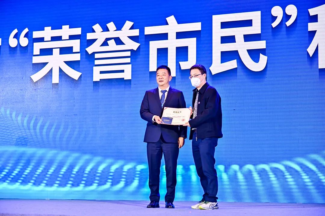 保山新闻网