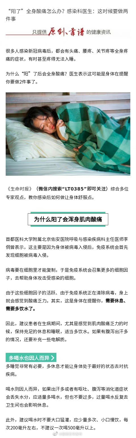 昆明五华发布