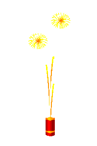 石林融媒