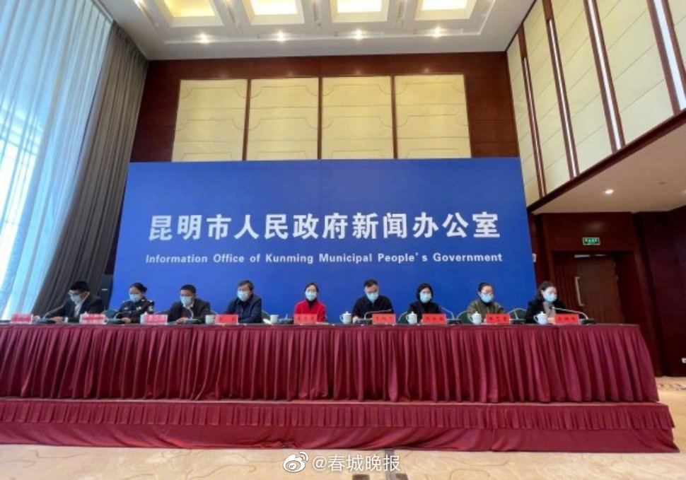 重磅！事关三孩、婴幼儿照护 