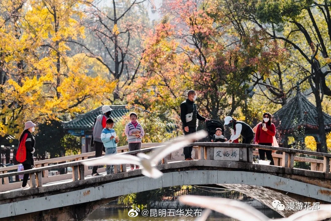 昆明五华发布