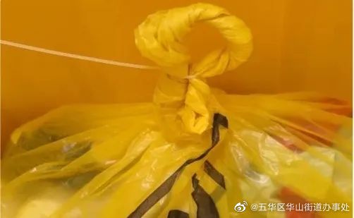 五华区华山街道办事处