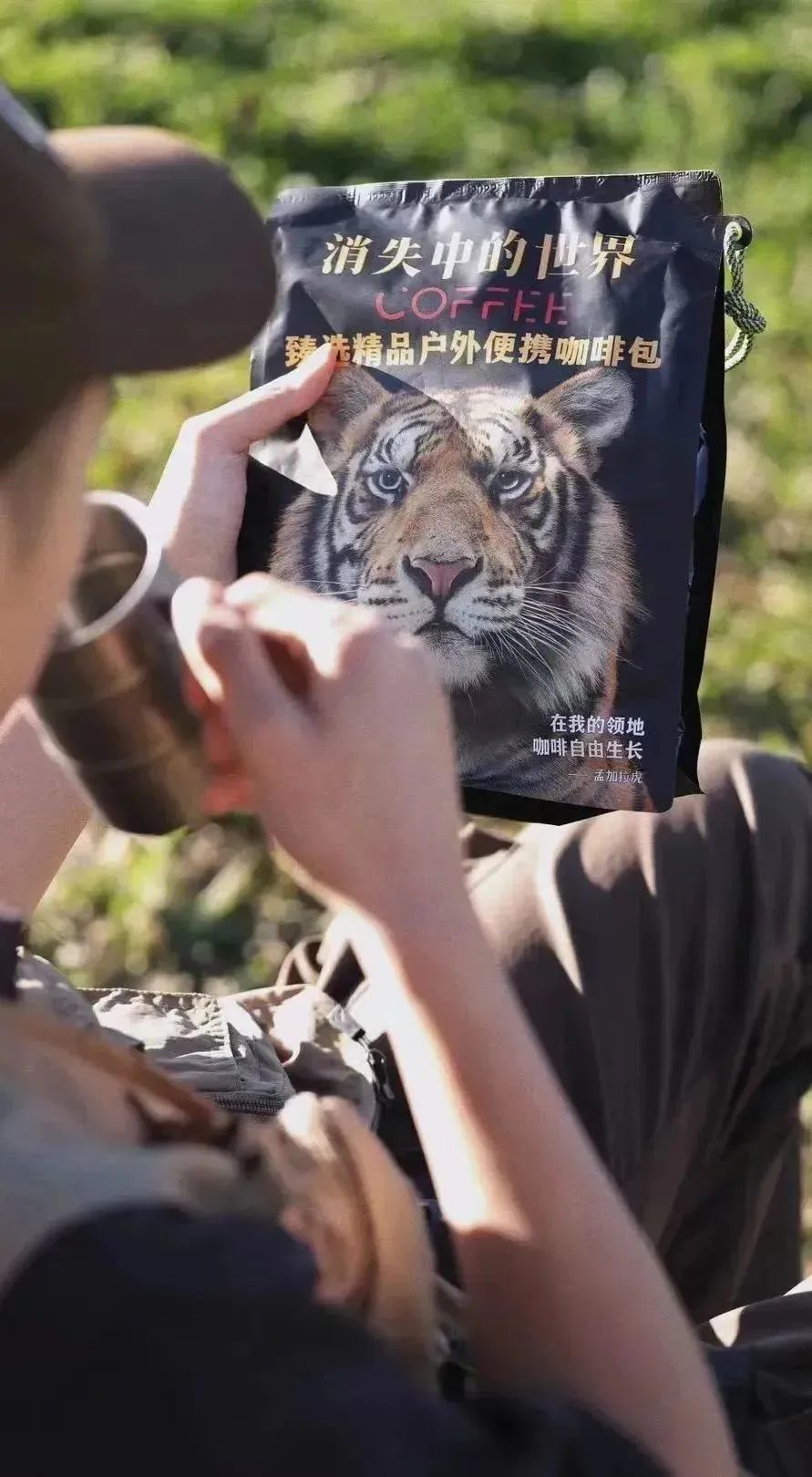 昆明阳宗海风景名胜区