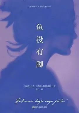 美丽云南微科普